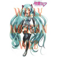 Vocaloid Hatsune Miku 12